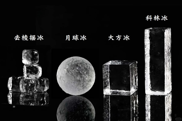 食用冰行業(yè)：消費(fèi)升級浪潮下的多元變革與市場新生